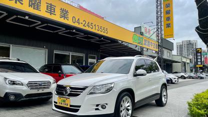 2010 Volkswagen 福斯 Tiguan