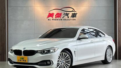 2016 BMW 寶馬 4-series gran coupe