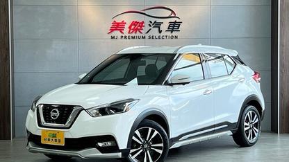 2021 Nissan 日產 Kicks