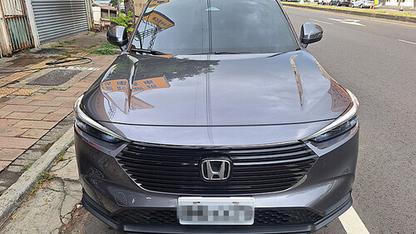 2022 Honda 本田 HR-V