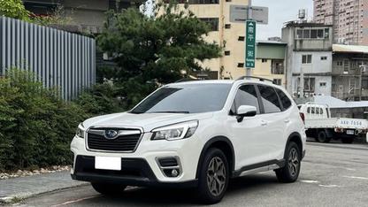 2020 Subaru 速霸陸 Forester