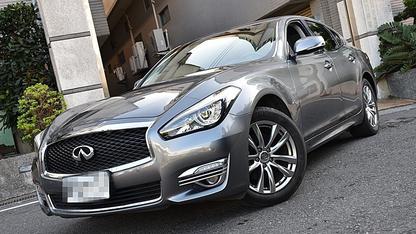 2017 Infiniti Q70