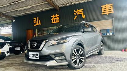 2018 Nissan 日產 Kicks