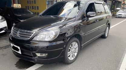 2010 Mitsubishi 三菱 Savrin