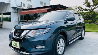 2021 Nissan 日產 X-Trail
