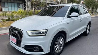 2013 Audi 奧迪 Q3
