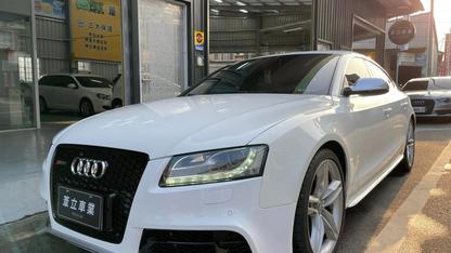 2010 Audi 奧迪 A5 coupe