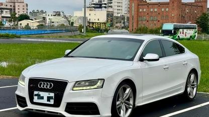 2011 Audi 奧迪 A5 coupe