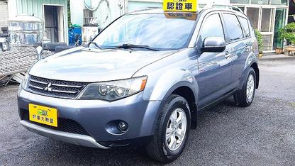 2008 Mitsubishi 三菱 Outlander
