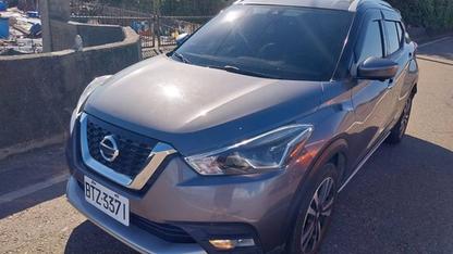 2020 Nissan 日產 Kicks