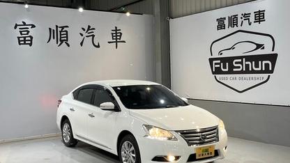 2017 Nissan 日產 Sentra