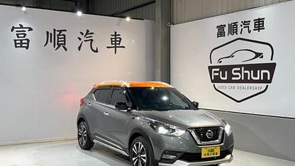 2020 Nissan 日產 Kicks