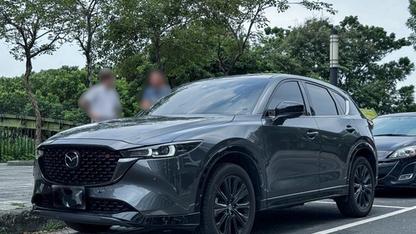 2023 Mazda 馬自達 CX-5