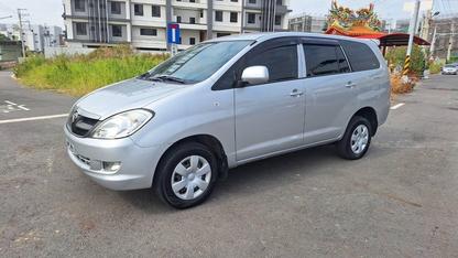 Orange Innova 2016 Toyota 2016 Innova 2.0 E | 車款介紹 - Yahoo奇摩汽車機車