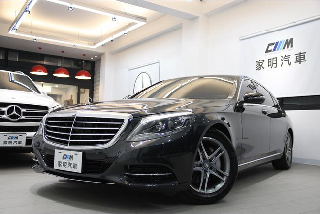 M Benz S350l Bluetec W222 14 物件 已下架 Abc好車網