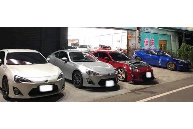 Toyota 86 2 0 Limited 17 中古車 二手車 86萬 銧海國際車業abc好車網