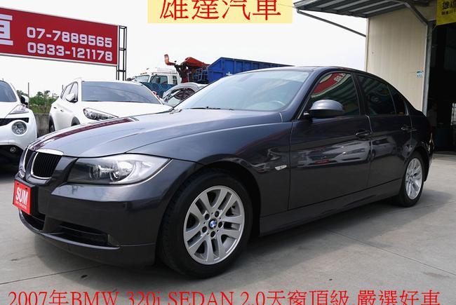 07 物件 已下架 Abc好車網