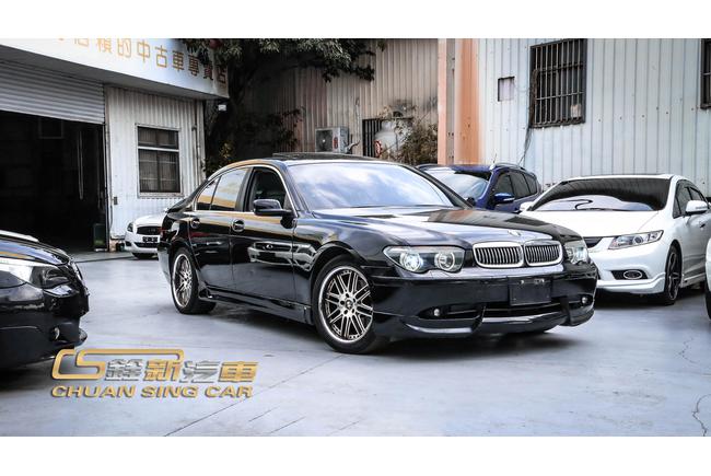 Bmw 735i E65 02年中古車 二手車 6萬 好事多汽車 銓新汽車 Abc好車網