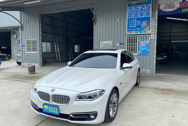 Bmw 528i Modern Line F10 14年中古車 二手車 116 8萬 Save溢忠汽車abc好車網