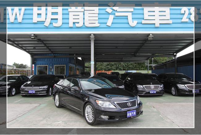 Lexus Ls460 Vertex Edition 4代 09年中古車 二手車 45 8萬 明龍汽車abc好車網