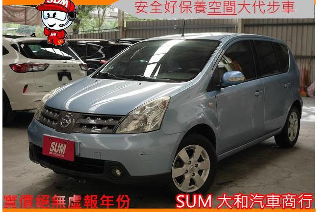 Nissan Livina 1 6 A 07 中古車 二手車 14 8萬 大和汽車abc好車網