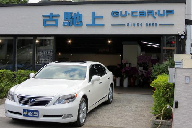 Lexus Ls600hl 四人座 4代 08 物件 已下架 Abc好車網