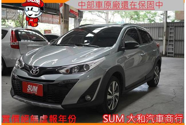 Toyota Yaris 1 5 豪華 3代cvt 19 中古車 二手車 53 8萬 大和汽車abc好車網