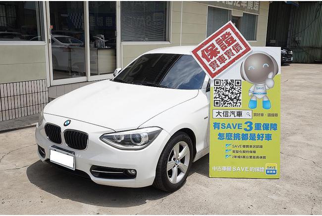 Bmw 116i Sport Line F 14年中古車 二手車 71 8萬 Save大信汽車abc好車網