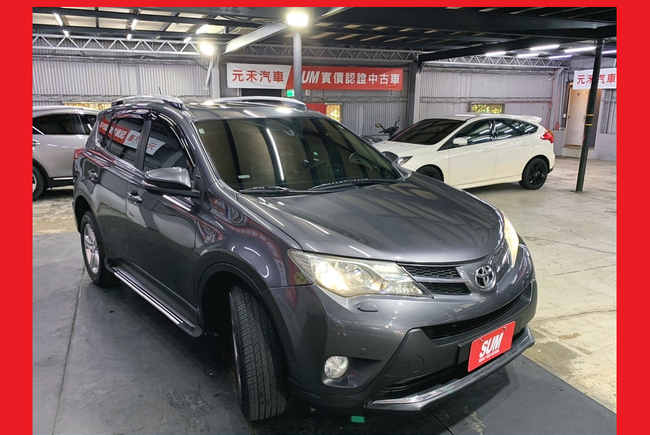 Toyota Rav4 2 5 4wd 旗艦版 4代 14年中古車 二手車 47 8萬 Sum模範旗艦店 元禾汽車abc好車網