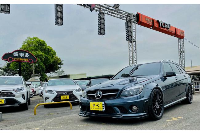 M Benz C63 Amg Estate S4 10 中古車 二手車 85 8萬 好車多汽車abc好車網