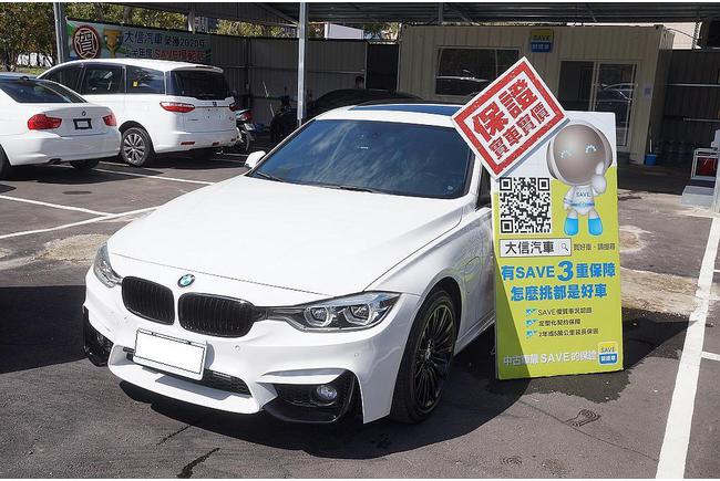 Bmw 330e Luxury Line F30 15 中古車 二手車 100 8萬 Save大信汽車abc好車網