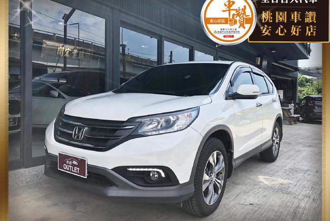 Honda Cr V 2 4 Vti S 4代 14 物件 已下架 Abc好車網