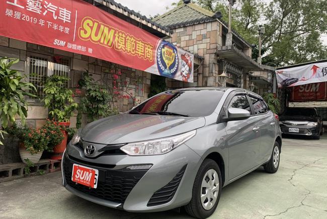 Toyota Yaris 1 5 雅緻 3代 18 物件 已下架 Abc好車網