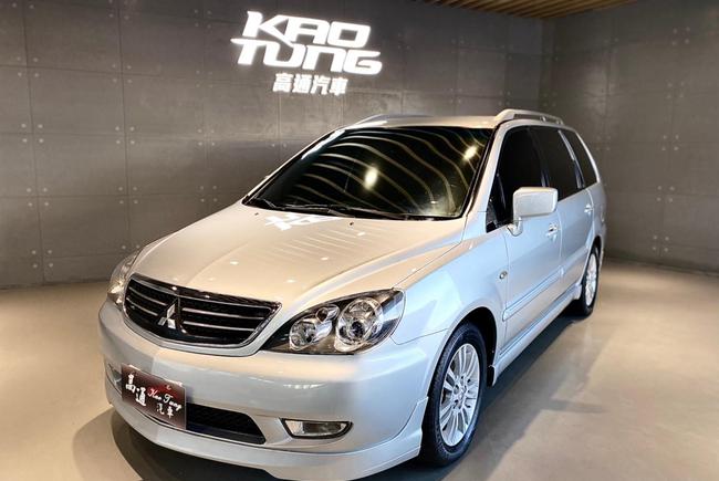 Mitsubishi Savrin 12 中古車 二手車 40萬 高通汽車abc好車網