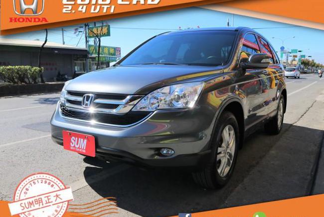 Honda Cr V 2 4 Vti 3代 10 物件 已下架 Abc好車網