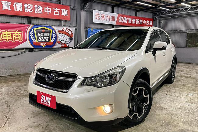 Subaru Xv 2 0i S 2代 13年中古車 二手車 38 8萬 元禾汽車實車實價金質認證中古車abc好車網