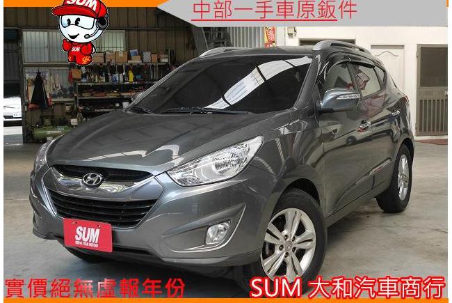 Hyundai Ix35 2 0 尊貴型11 中古車 二手車 29 8萬 大和汽車abc好車網