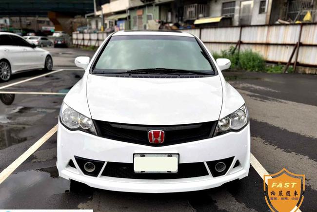 Honda Civic 1 8 Ex S 8代 08年中古車 二手車 27 8萬 小柚嚴選車業abc好車網