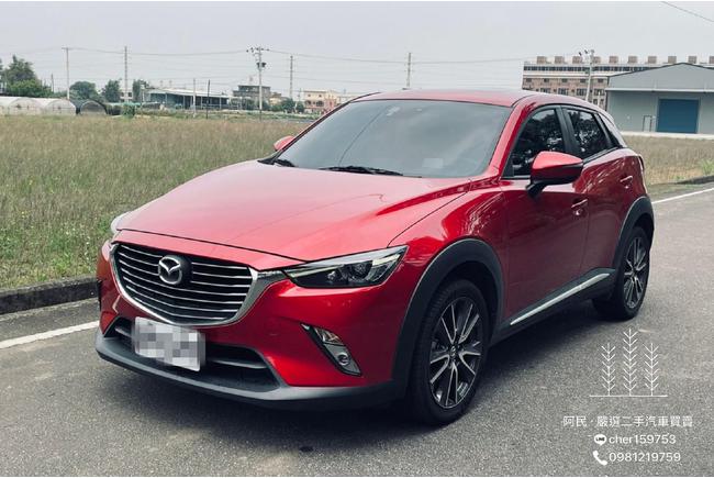 Mazda Cx 3 2 0 Sky G 頂級型16年中古車 二手車 61 8萬 車神汽車abc好車網