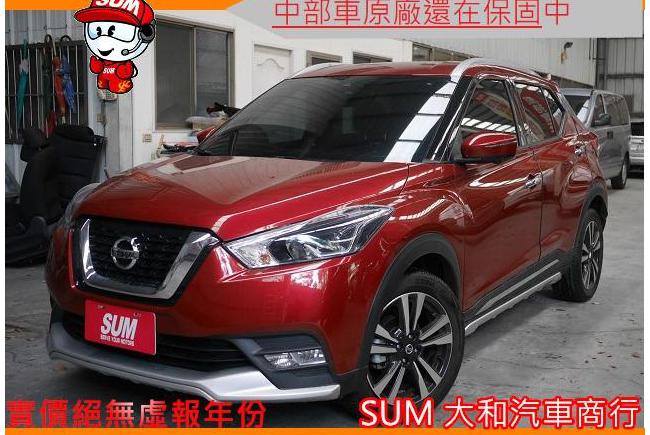 Nissan Kicks 智行旗艦版19 中古車 二手車 62 8萬 大和汽車abc好車網