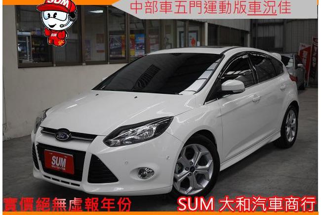 Ford Focus 5d 2 0 運動型 Mk3 15 中古車 二手車 40 8萬 大和汽車abc好車網