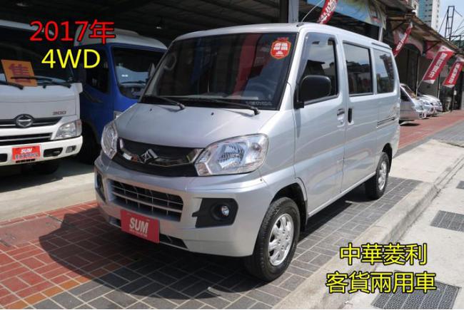 17 物件 已下架 Abc好車網