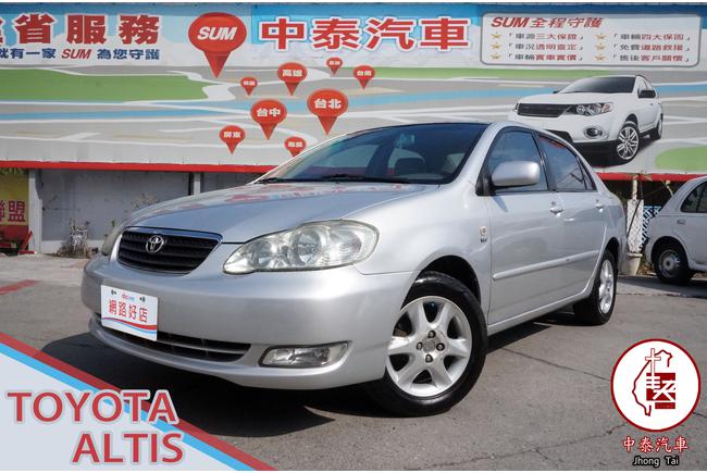 Toyota Corolla Altis 1 8 雅緻版 11代 2004 物件1363118 已下架 Abc好車網