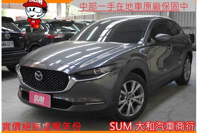 Mazda Cx 30 2 0 Sky G 頂級型21 中古車 二手車 86 8萬 大和汽車abc好車網