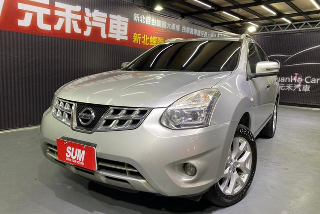 Nissan Rogue 2 5 Awd 尊貴型sl 13 中古車 二手車 22 8萬 元禾汽車實車實價金質認證中古車abc好車網