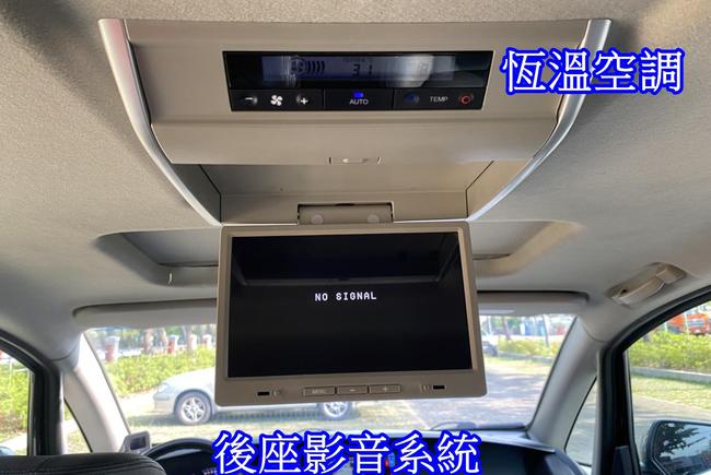 Luxgen 7 Mpv 旗艦型14年中古車 二手車 39 8萬 宏安汽車abc好車網