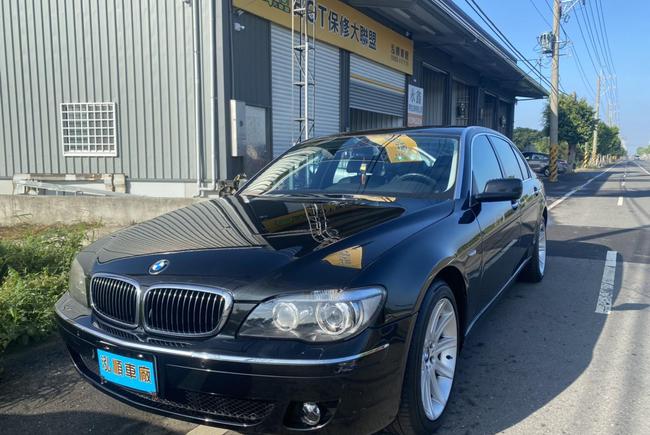 Bmw 750li E66 06 物件 已下架 Abc好車網
