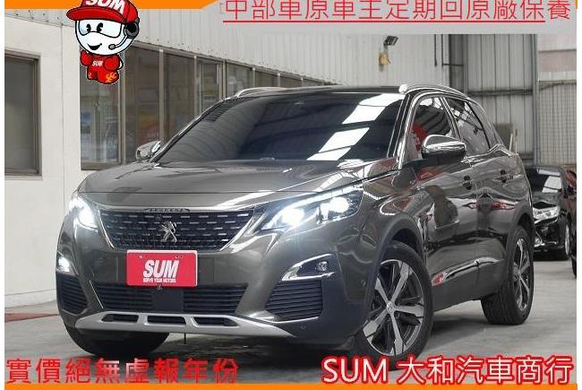 Peugeot 3008 Gt 18 物件 已下架 Abc好車網