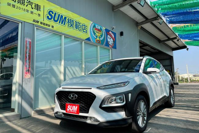 Hyundai Kona 1 6t 極致型4wd 19年中古車 二手車 69 8萬 高鼎汽車sum模範車商abc好車網 Hyundai Kona 1 6t 極致型4wd 19年中古車 二手車 69 8萬 高鼎汽車sum模範車商abc好車網