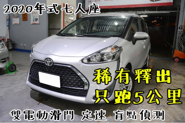Toyota Sienta 尊爵iscar Mqttk